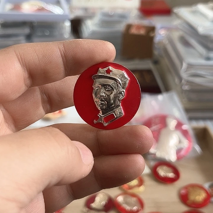 其他普通金属?****然啊啊啊啊啊啊