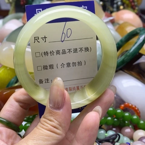 未镶嵌手镯石英质玉