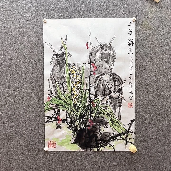 国画2.8平尺水墨作品