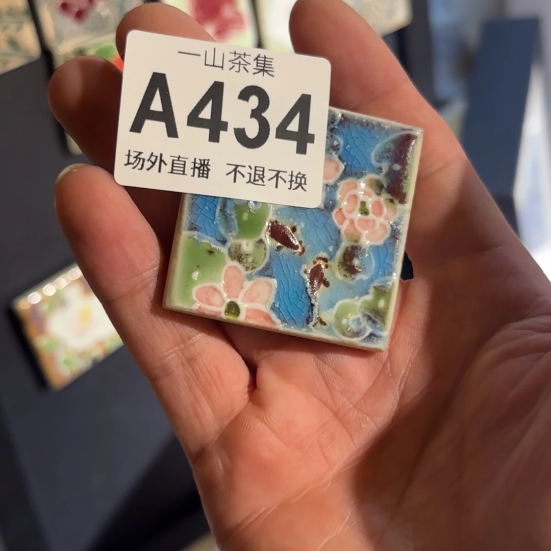 心**白陶瓷陶瓷陶瓷陶瓷陶瓷陶瓷