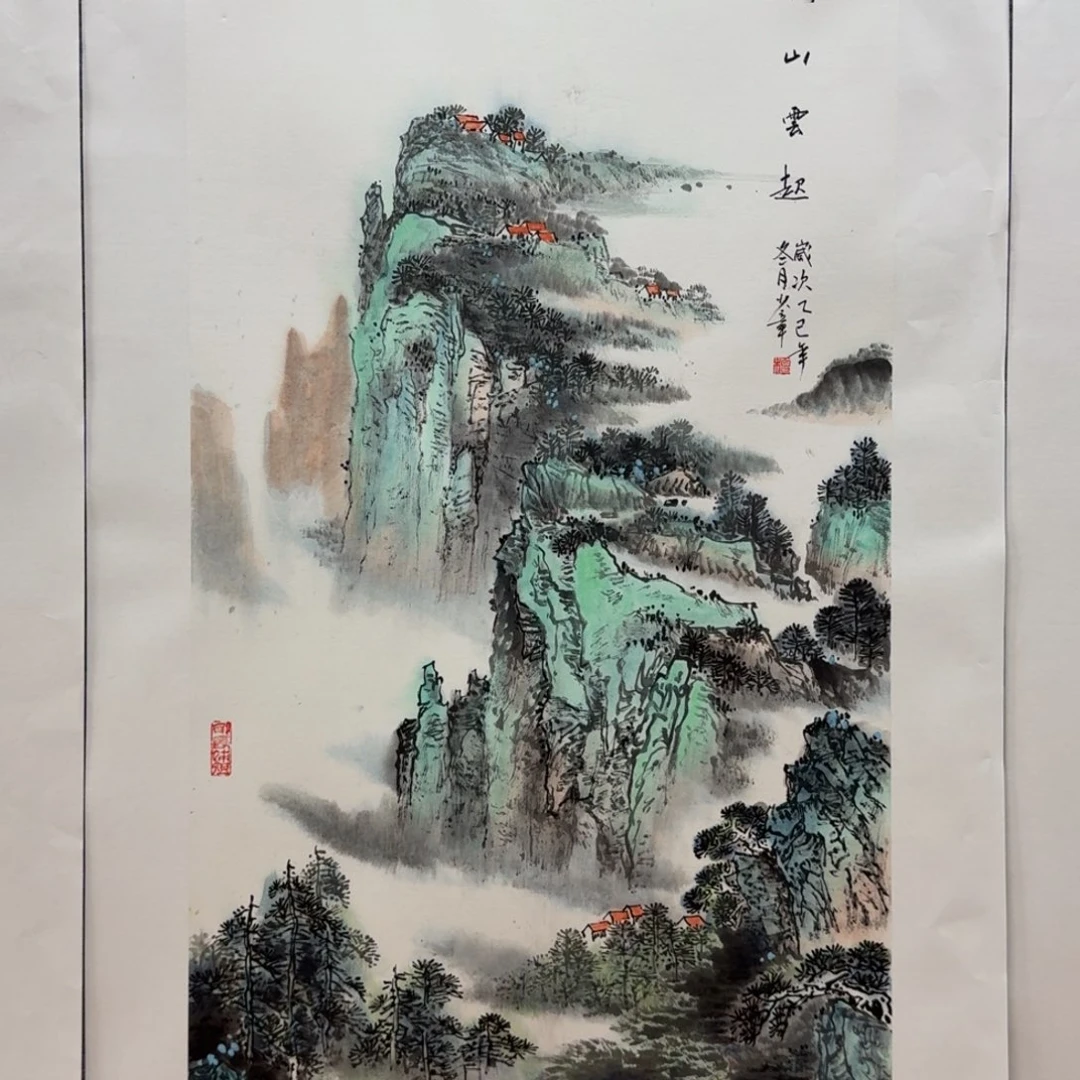 国画檀少章三尺作品山水