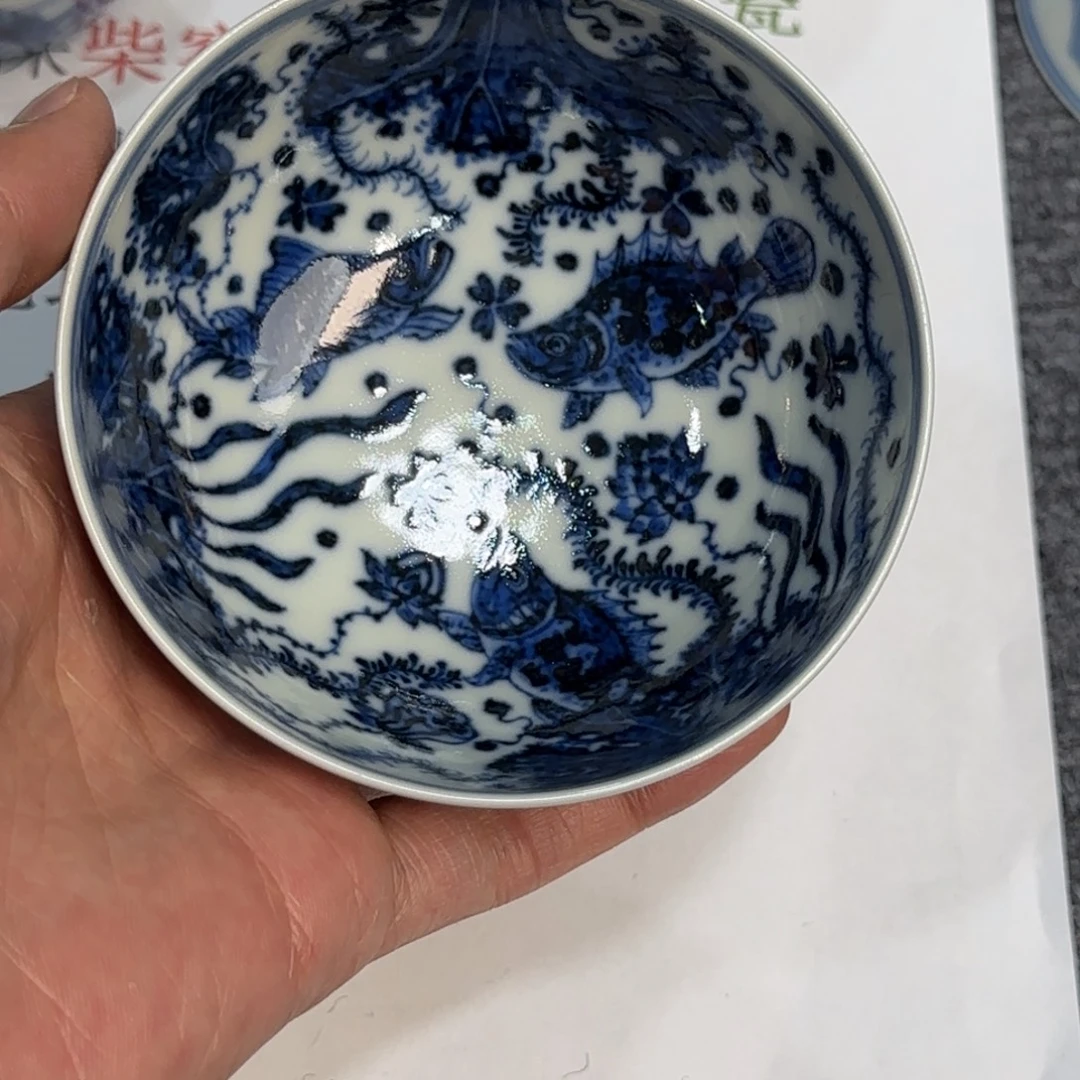 瓷杯子当代仿古精品全手工