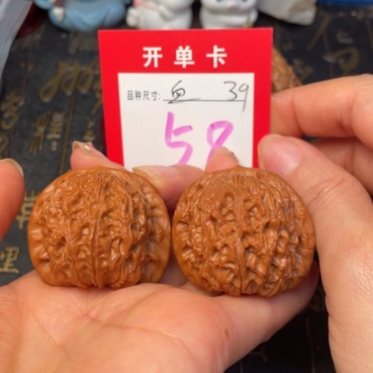 吊坠文玩核桃文玩的好