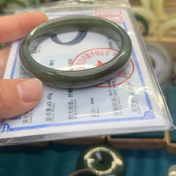 和田玉手镯未镶嵌58.3圈围5755