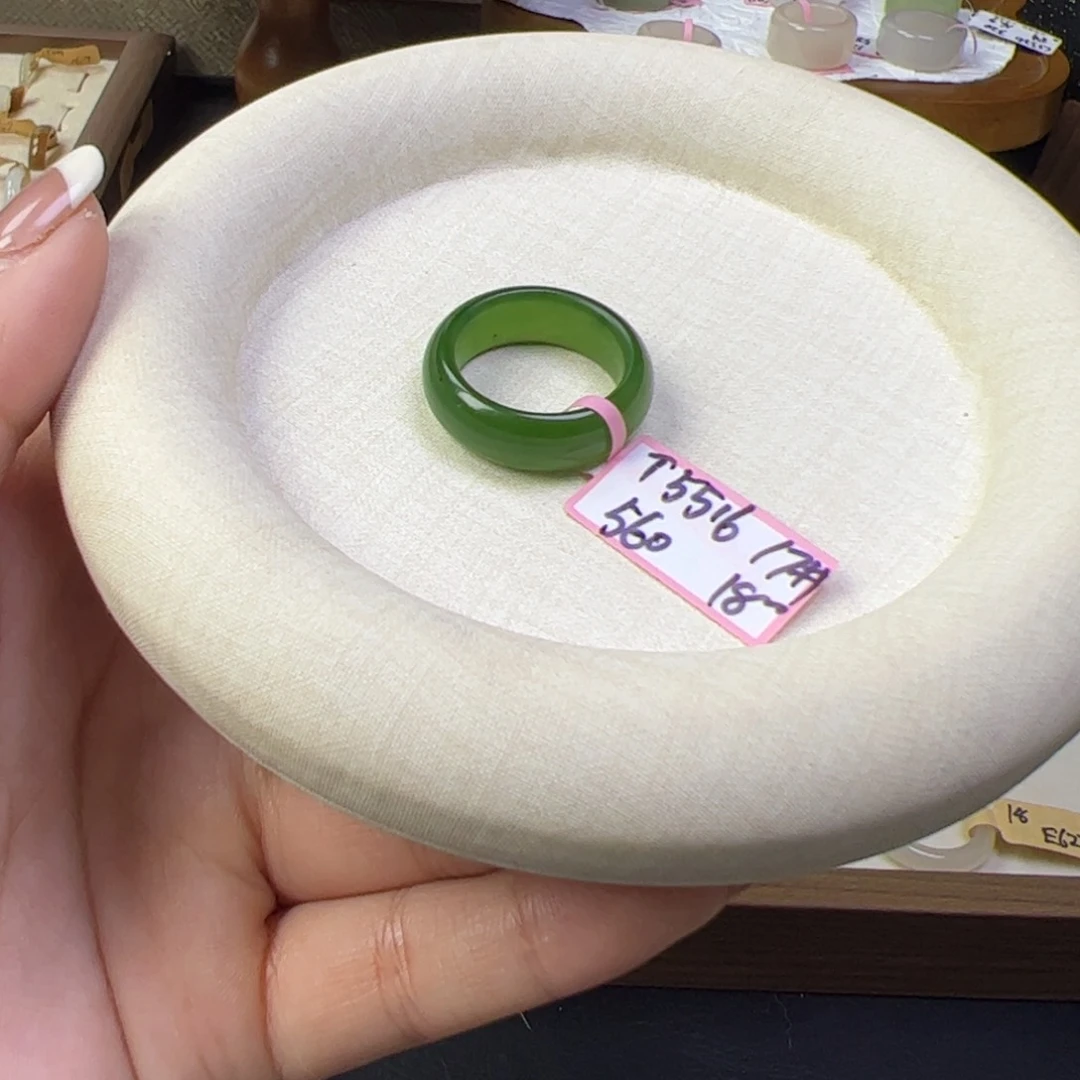 和田玉戒指未镶嵌