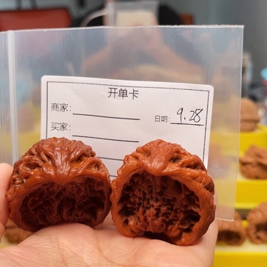 万***候吊坠文玩核桃红蛇
