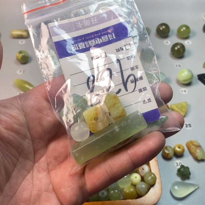 【闪购商品】蛇纹石玉吊坠(不含链)未镶嵌?*