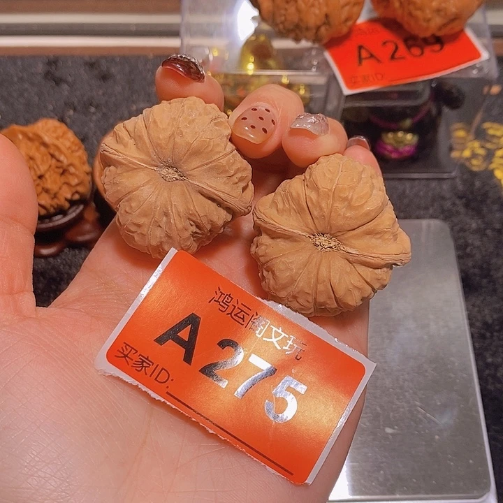@***莓吊坠文玩核桃南瓜39