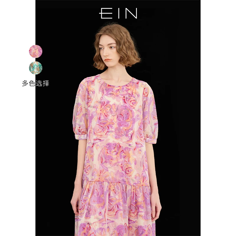 EIN/言法式浪漫云雾玫瑰剪影空气感泡泡袖雪纺印花连衣裙