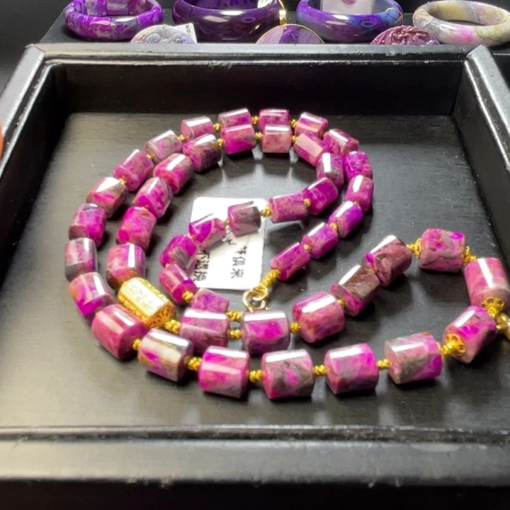 苏纪石（舒俱来）18K金镶嵌项链