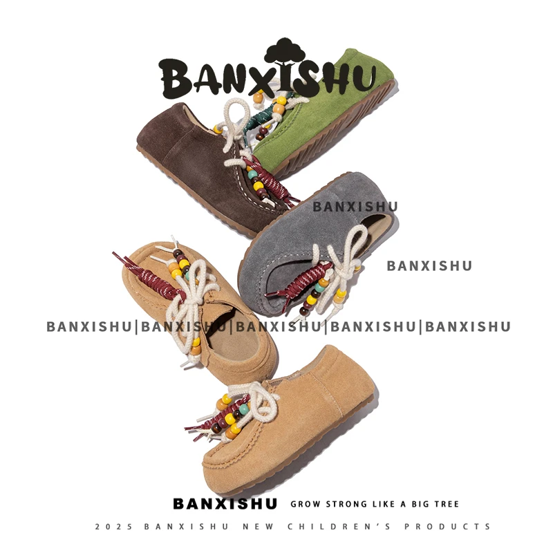 BANXISHU/班喜树2025秋季新款中大童森系复古英伦风勃肯鞋童鞋