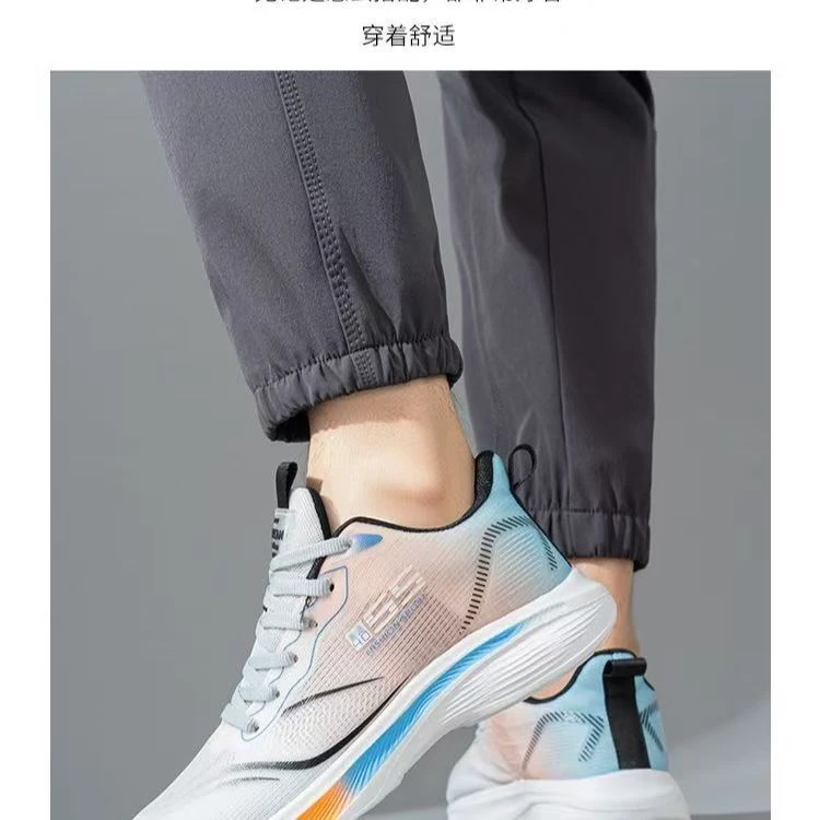 新款夏季男士竞速跑鞋超轻减震专业马拉松学生网面透气休闲运动鞋