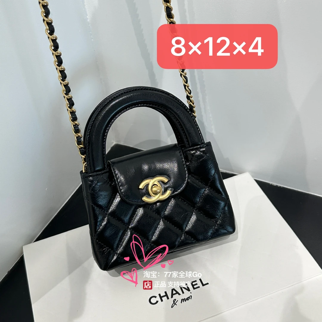 全新未使用 Chanel/香奈儿 黑金kelly迷你手提斜挎包8×12×4