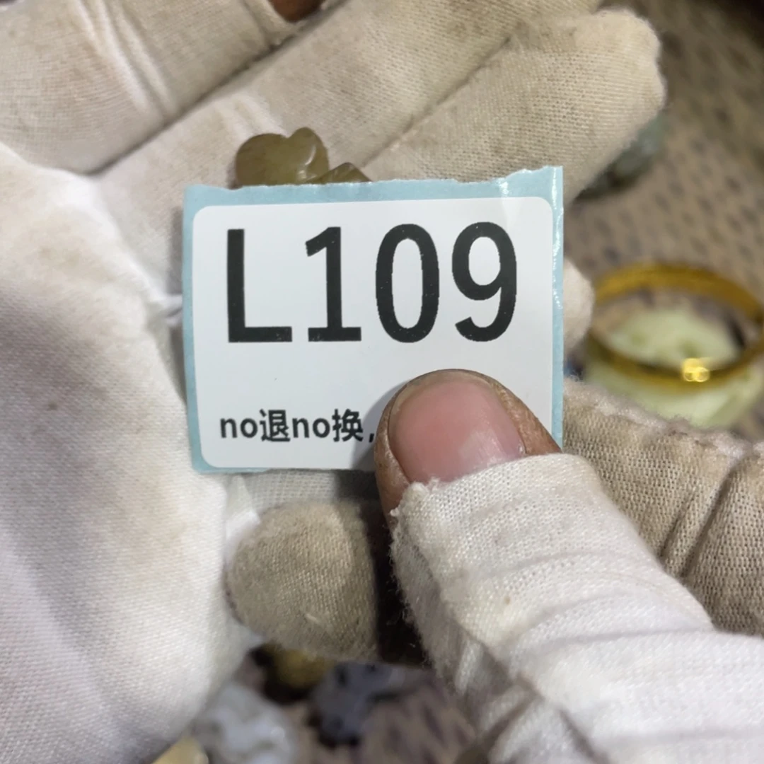 瓷片幸***i瓷片火爆热卖火爆热卖