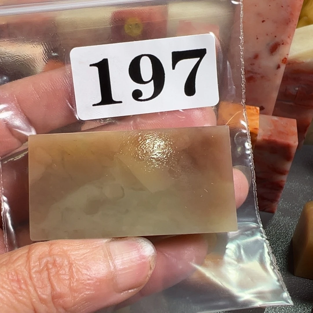 老挝石印石隐**烟老挝石