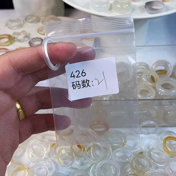 未镶嵌戒指玛瑙/玉髓426