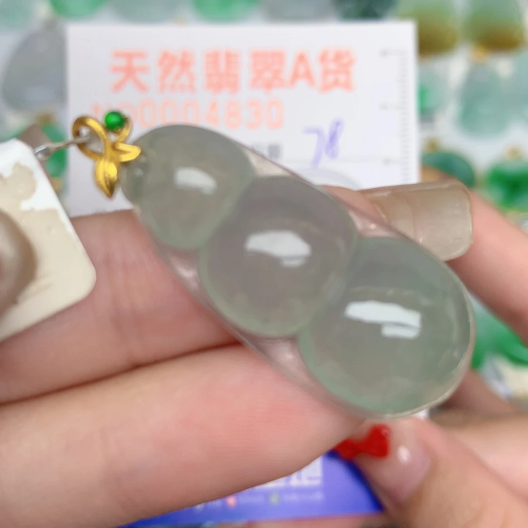 翡翠18K金镶嵌颈饰豆子
