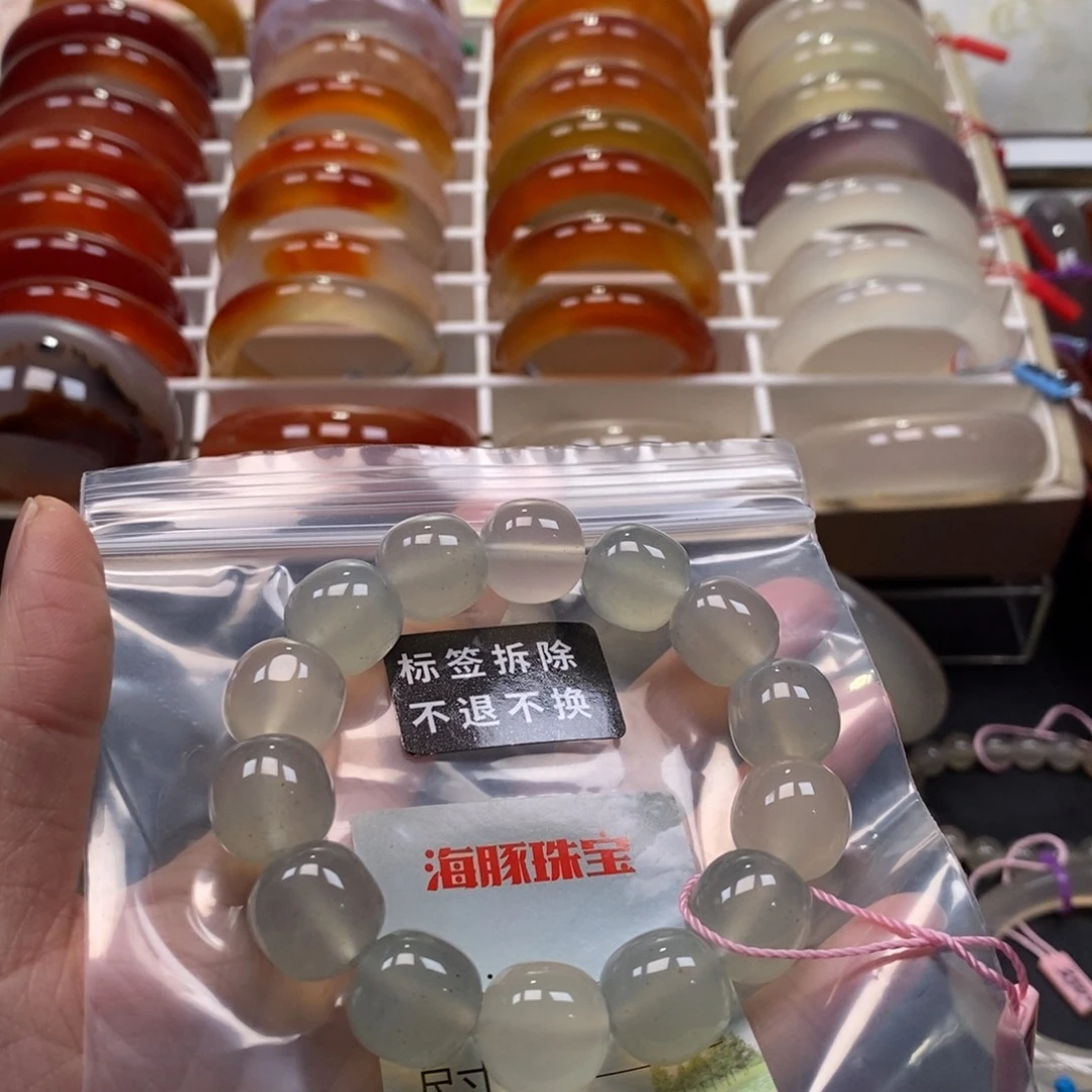 *****玛瑙/玉髓未镶嵌手串沙雪花