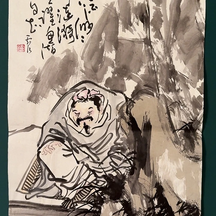 国画雷公老师画作画作