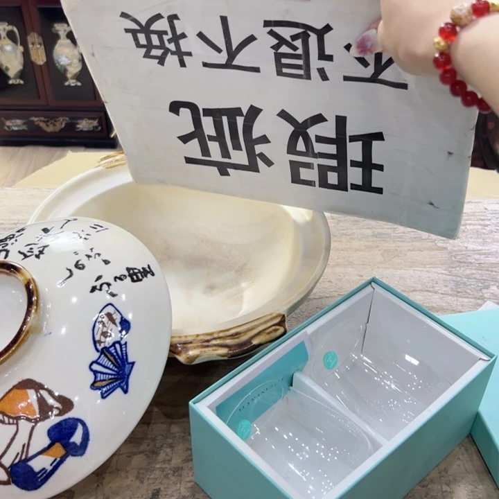 瓷片陶瓷制品厂及冶金等生产