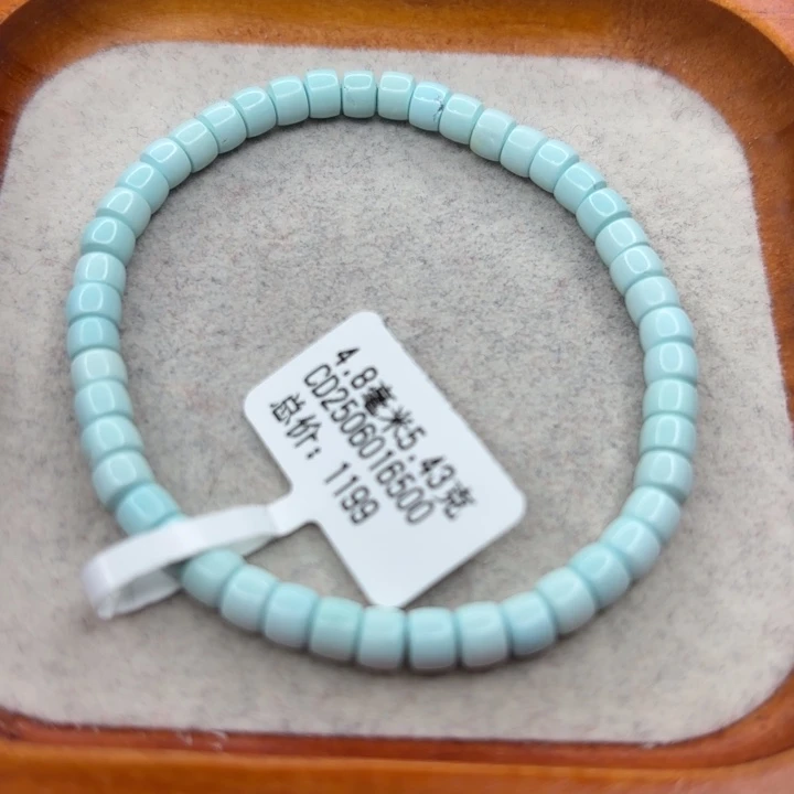 绿松石未镶嵌手链