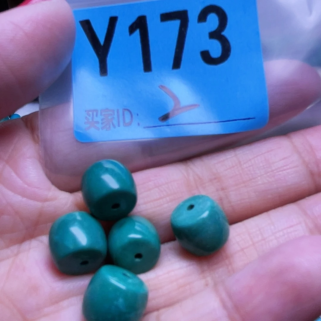 似***8南红玛瑙未镶嵌珠宝半成品