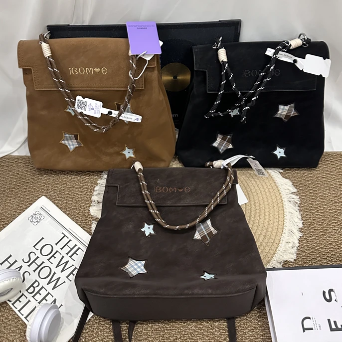 【萱麦】简约星星双肩包大容量大学生通勤百搭斜挎翻盖背包