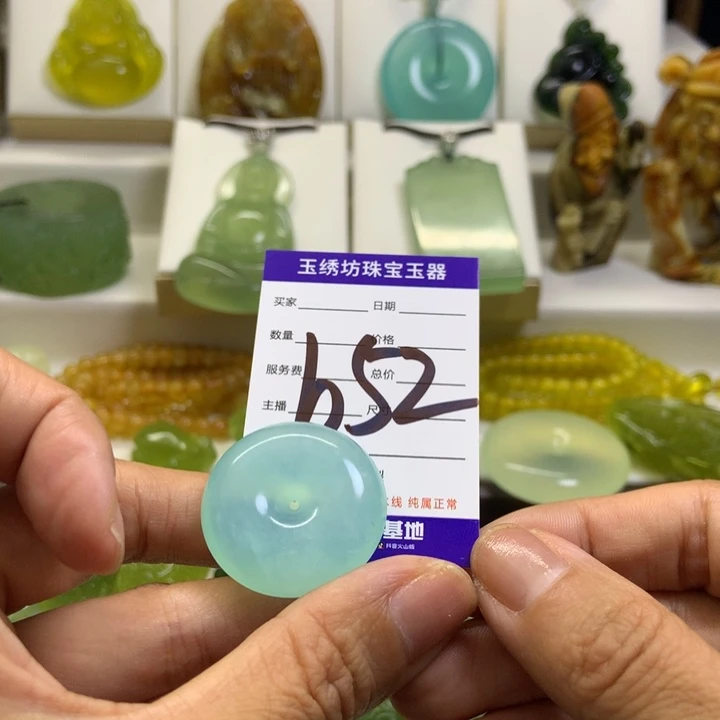 【闪购商品】未镶嵌蛇纹石玉颈饰哄*龏