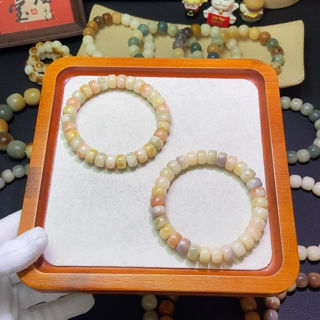 菩提根/象牙果吊坠卡10花仙子药片微瑕819