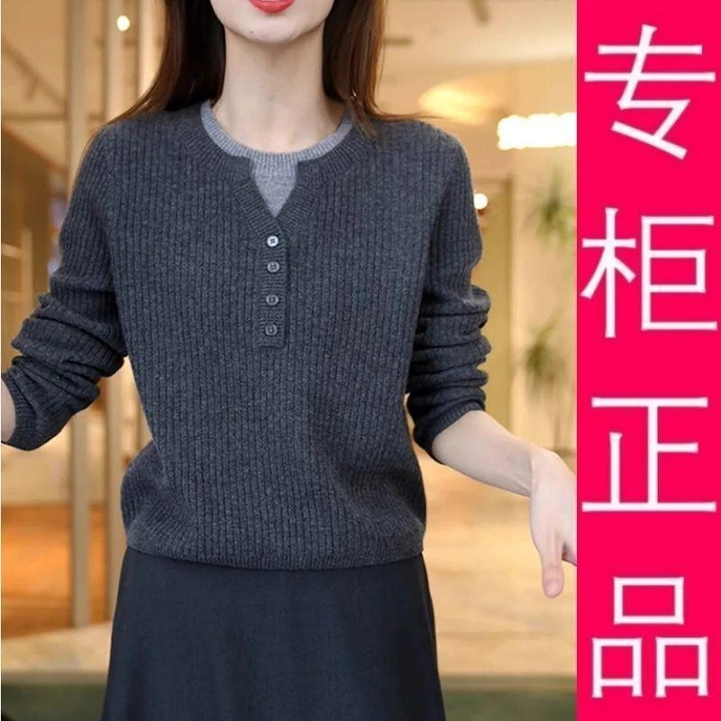 假两件圆领毛衣女秋冬新款小开领时尚气质针织衫短款宽松显瘦上衣