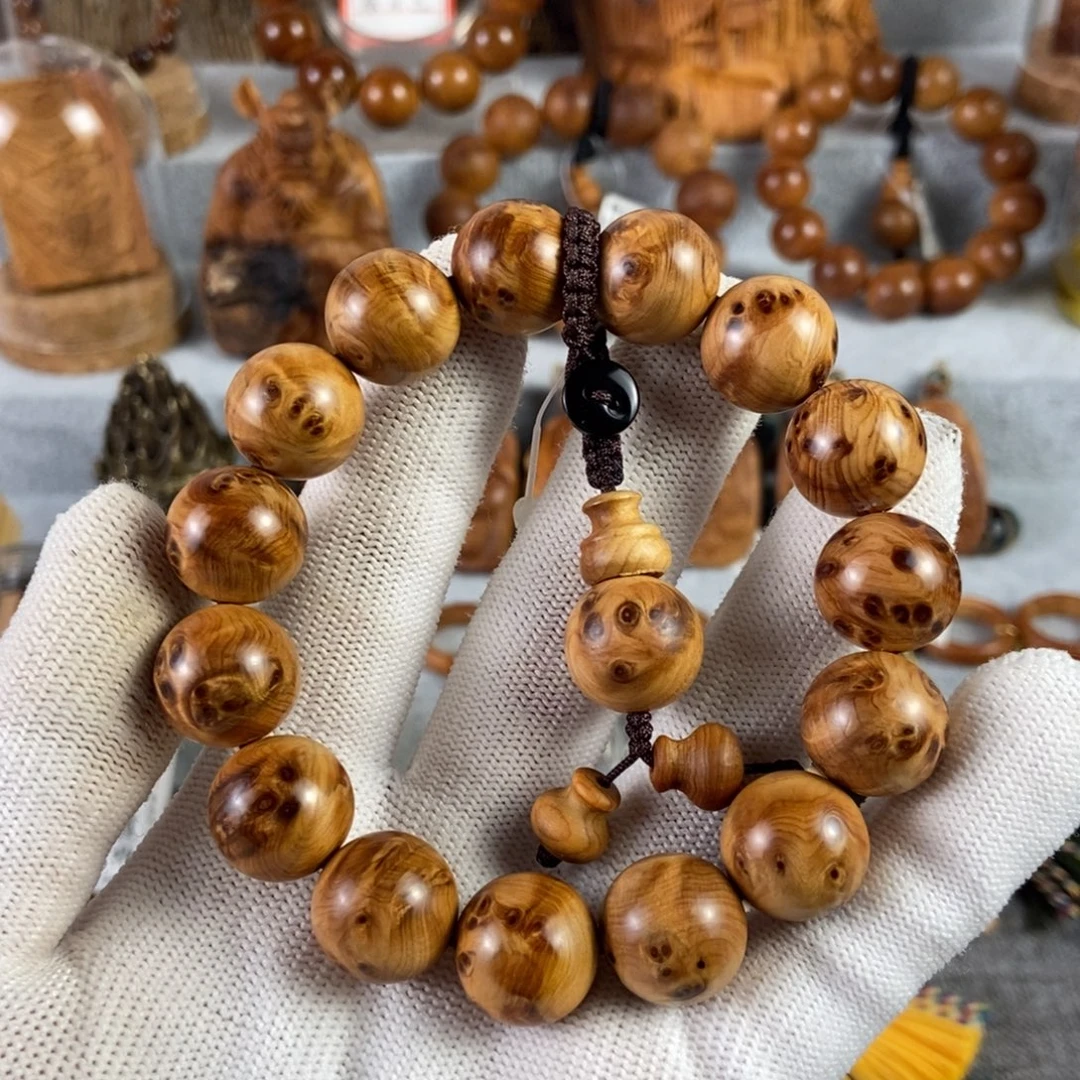 柏木（崖柏）手串/手链北太行陈化瘤疤闪电火焰15