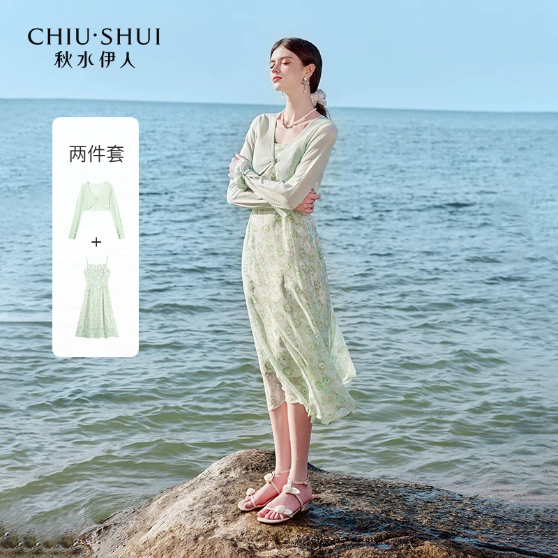 秋水伊人连衣裙套装夏女针织衫吊带裙两件套624203A010