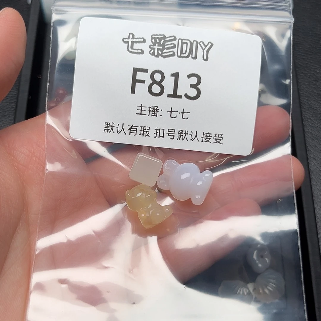 玛瑙/玉髓颈饰合金A****i