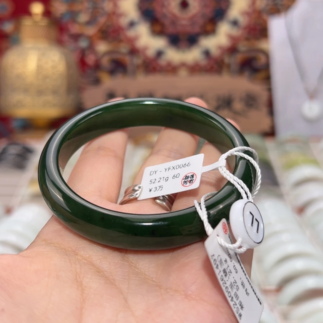 和田玉未镶嵌手镯