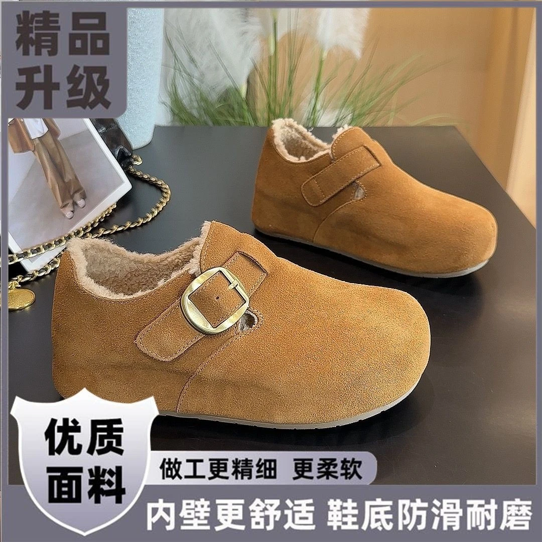 休闲风复古港风冬季单鞋四季通用棉鞋纯色博肯鞋