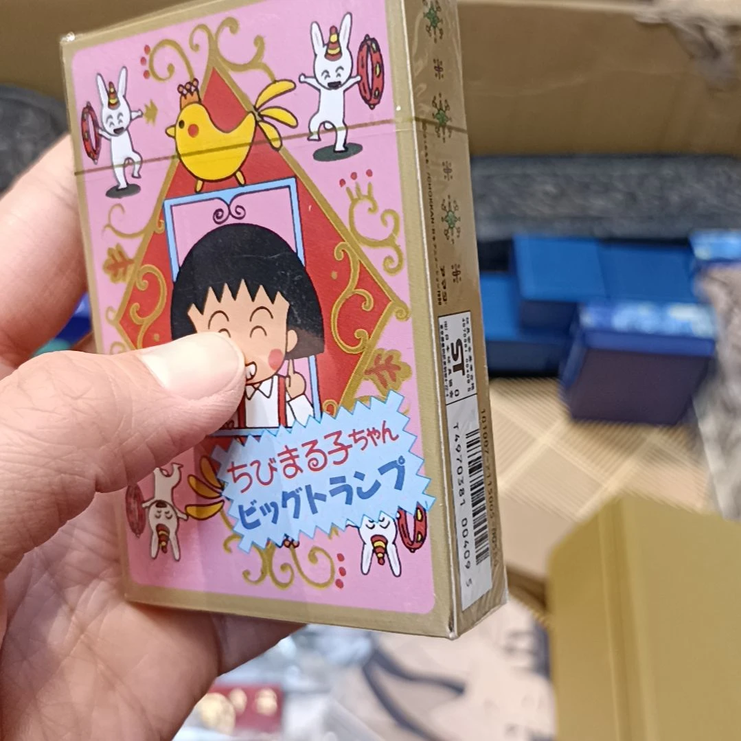 瓷片格*瓷器瓷器瓷器瓷器瓷器瓷器
