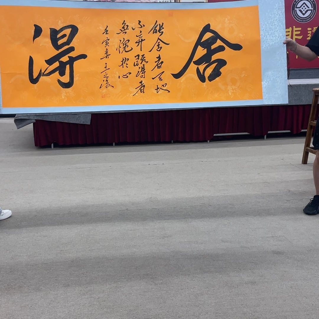 书法可口可乐公司在公司推出的一款全新产品