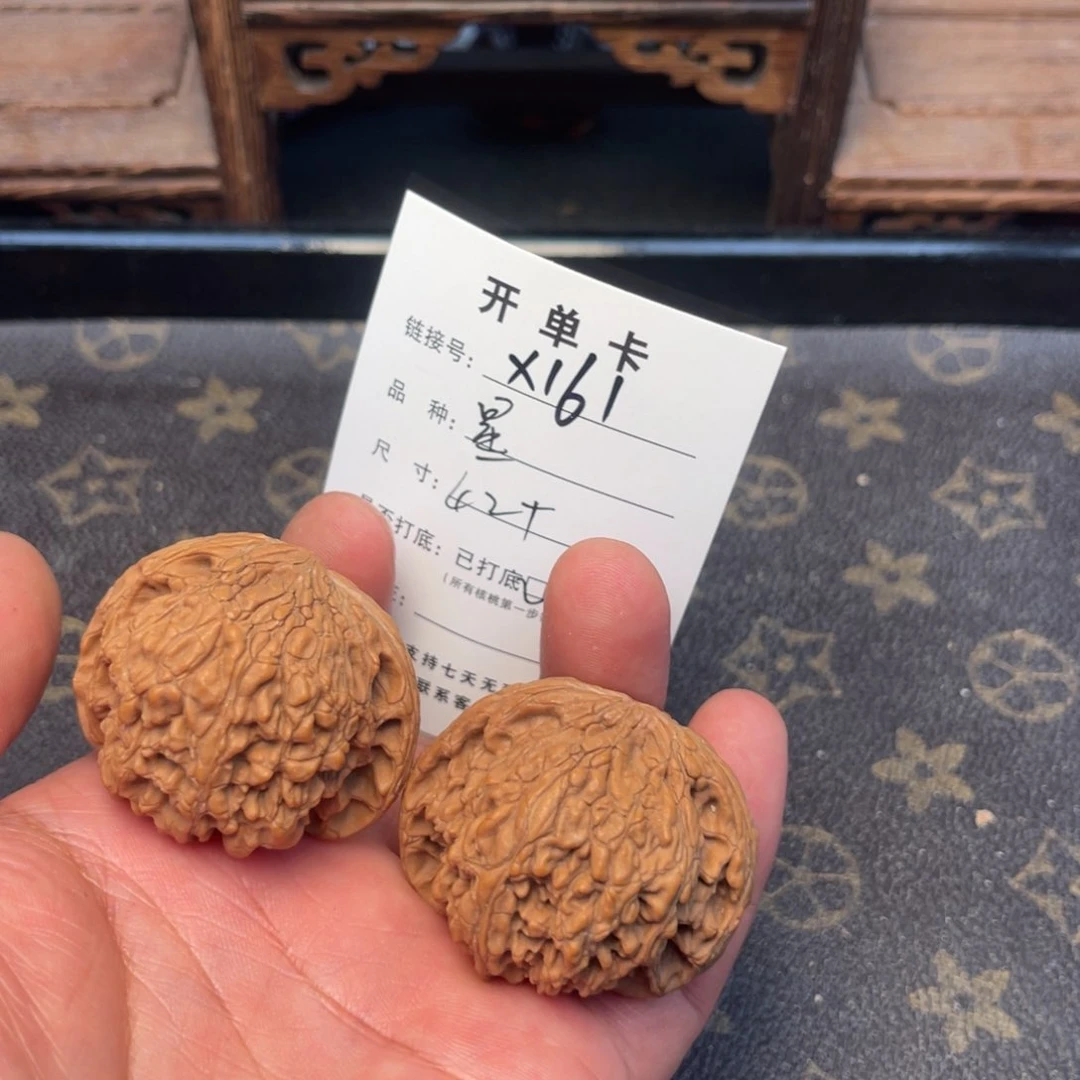 桃核吊坠文玩核桃