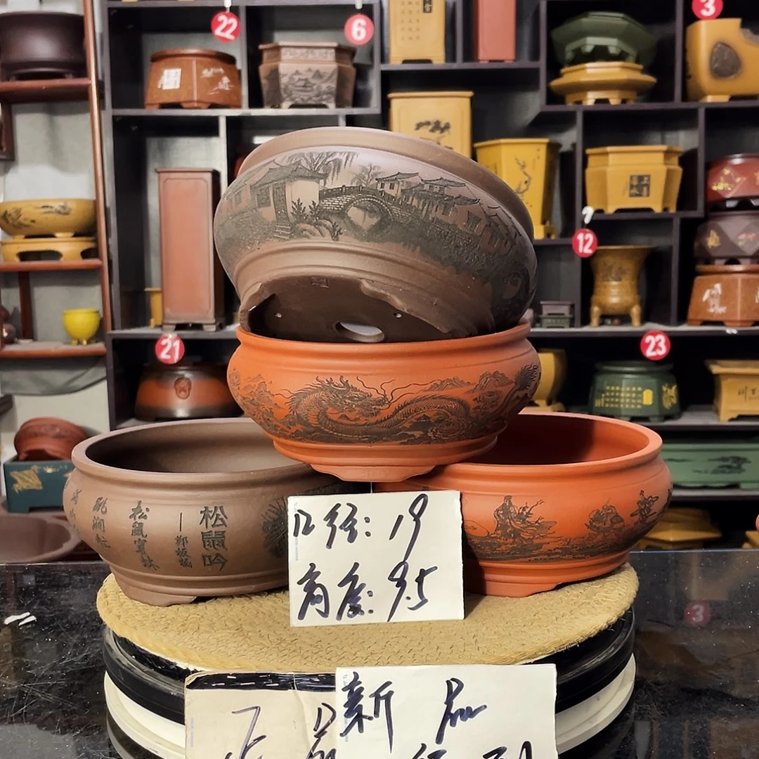 D-盆尚好紫砂花盆