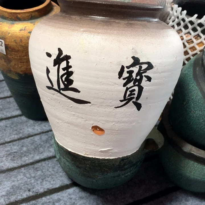 【闪购商品】瑕疵有孔高20口14