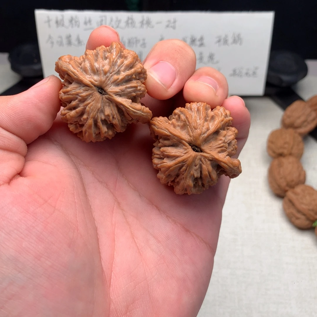 张***乐文玩核桃吊坠41虎头