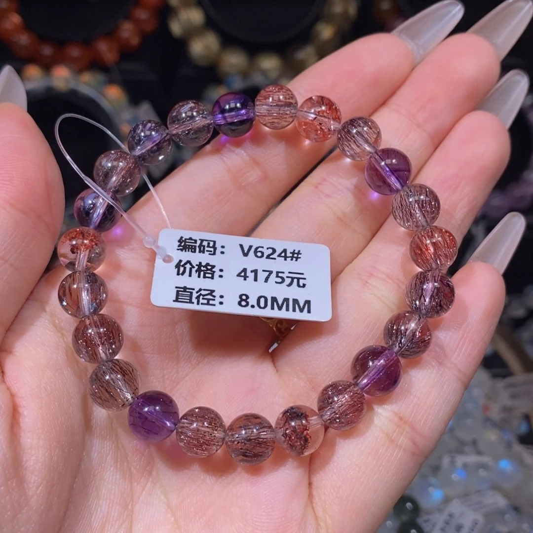 水晶手链未镶嵌V624#8.0mm