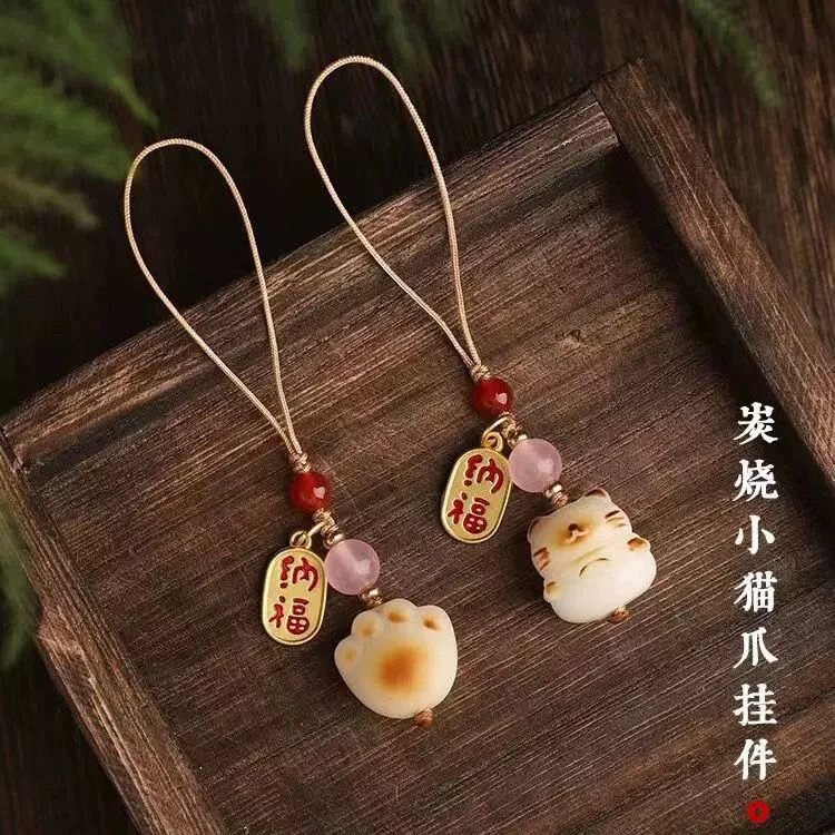 可爱猫爪白菩提根手机链挂绳吊坠招财猫钥匙扣挂件炭烧风格女款手
