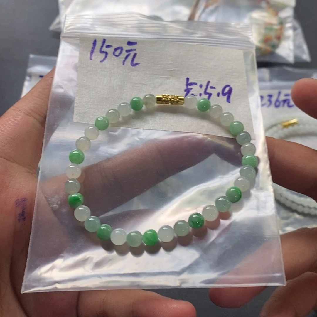 未镶嵌定制翡翠珠子