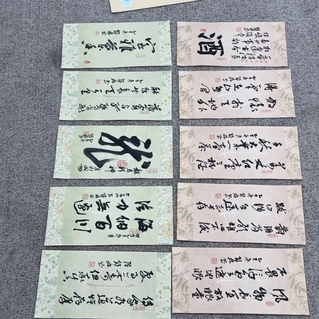 书法书法作品CJL作品