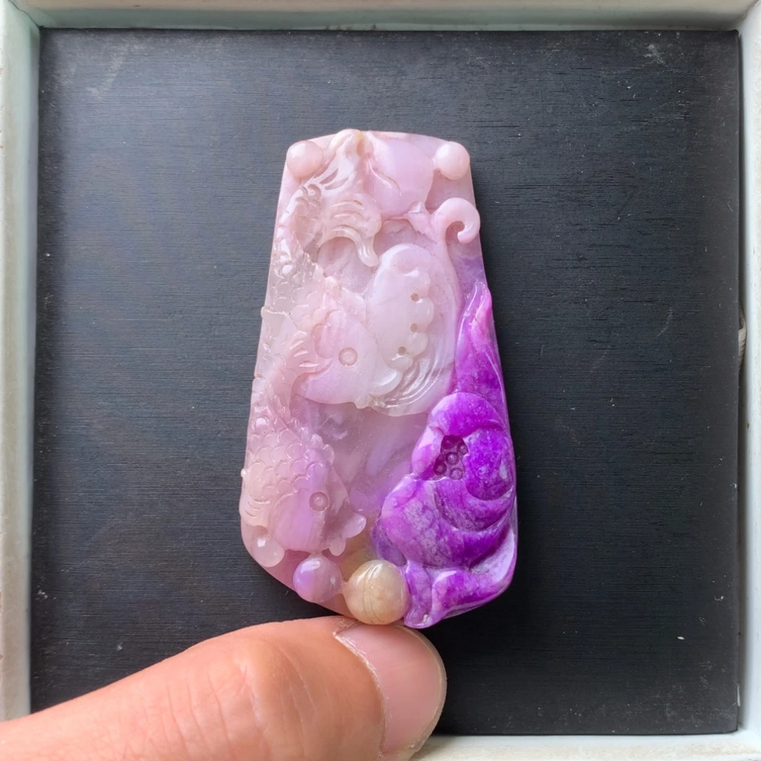 苏纪石（舒俱来）未镶嵌吊坠