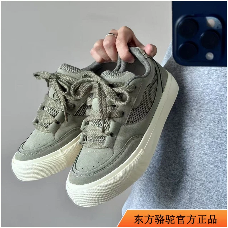 东方骆驼男鞋秋季2025时尚百搭原创单鞋运动跑步鞋厚底休闲潮鞋男