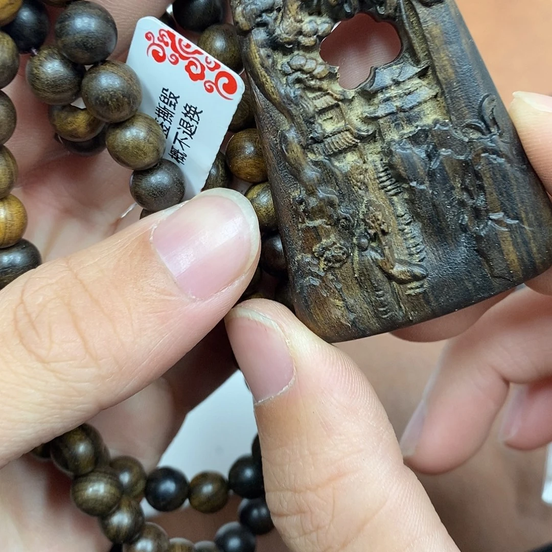 沉香沉香香囊虫漏