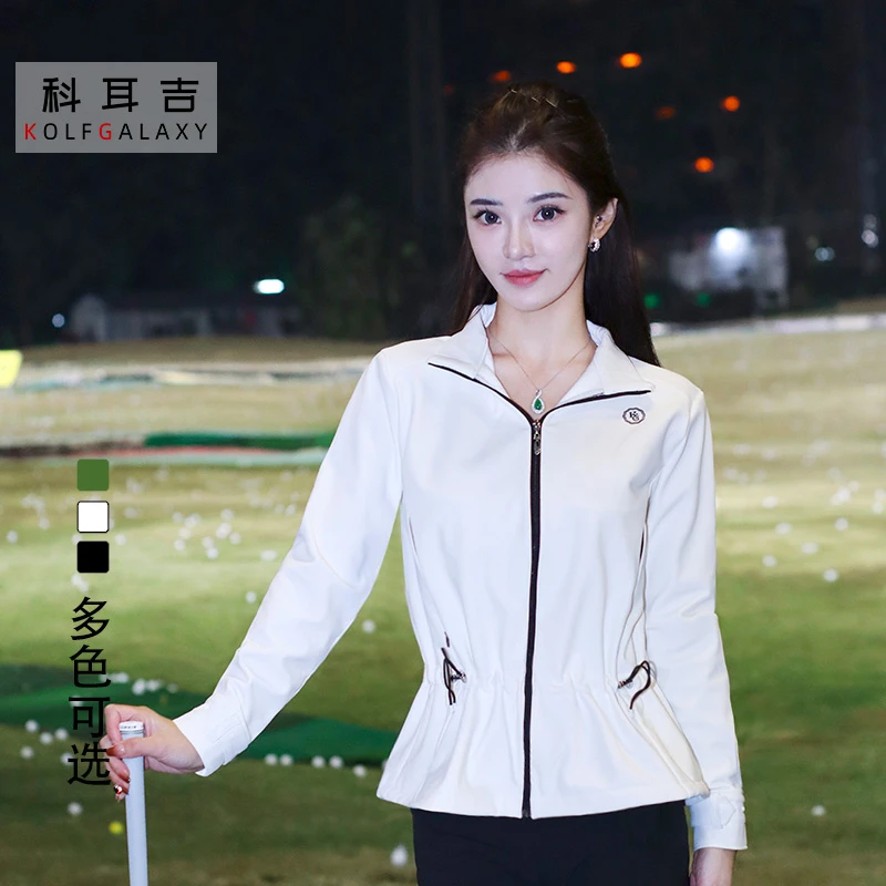 科耳吉高尔夫女服装【绿意绽放】立领防风加绒抽绳收腰户外运动外套