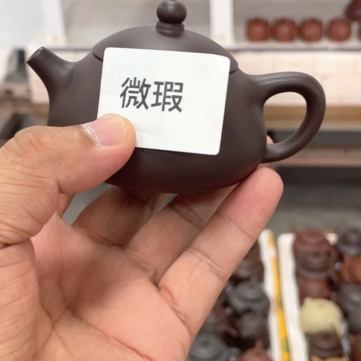 茶壶紫砂紫砂茶具100cc